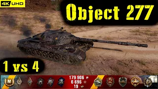 World of Tanks Object 277 Replay - 9 Kills 9.5K DMG(Patch 1.6.1)