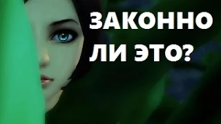 ВЫ СИЛЬНО УДИВИТЕСЬ в PW - Perfect World