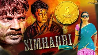 Simhadri New Released Hindi Dubbed Full Movie 2021 | Duniya Vijay, Soundarya Jayamala