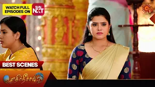 Ethirneechal - Best Scenes | 20 April 2024 | Tamil Serial | Sun TV