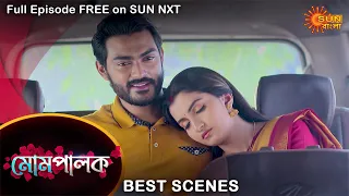 Mompalok - Best Scene | 1 Sep 2021 | Full Ep FREE on SUN NXT | Sun Bangla Serial