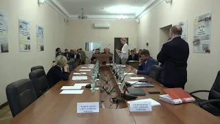 Оголошення ситуаційних завдань (посади категорії А) 06.11.2019