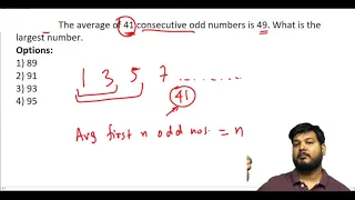 The average of 41 consecutive odd numbers is 49. What is the ............? (#SSCCGL Maths Questions)