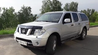 Тест-драйв или отзыв после 5 лет владения Nissan Navara.