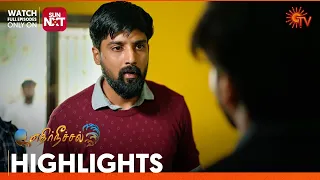 Ethirneechal - Highlights | 08 April 2024 | Tamil Serial | Sun TV