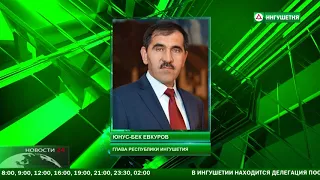 Сотрудники МВД, пожертвовавшие собой ради мирного неба это настоящие патриоты - Евкуров.