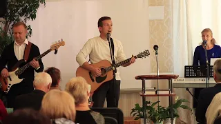 Християнський гурт "InHome" - пісня "Молитва" (Виноградар, Київ - 21.09.2019р.)