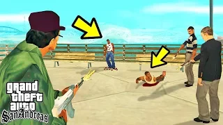 ЧТО БУДЕТ ЕСЛИ РАЙДЕР УБЬЕТ СИДЖЕЯ НА ПИРСЕ 69 GTA SAN ANDREAS ???