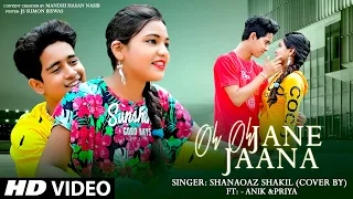 Oh Oh Jane Jaana🥀ओह ओह जेन जाना❤️Hindi Romantic Song❤️Cute Love Story💕Anik💃Ujjal Dance Group ♪Showiz