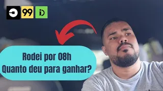 💥💥 Quanto Ganha Um Motorista Em Recife Rodando 8h Nos App's Uber, 99Pop, Indrive 🤑🤑🤑