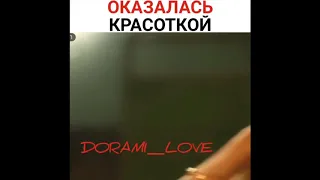 Моя химия❤️