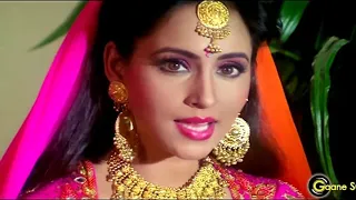 Hamein Aasman Ne Bheja ((( Jhankar ))) HD, Sheshnaag | Anuradha Paudwal, Suresh Wadkar