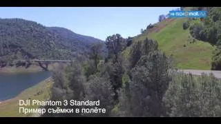 DJI Phantom 3 Standard – пример съёмки в полёте