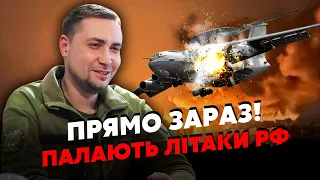 🔥Прямо в ціль! МІНУС 2 літаки РФ. На Кубані ЗБИЛИ новітній А-50У та Іл-22М. Термінова ЗАЯВА ГУР