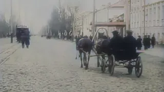 Воронеж 1915 г.