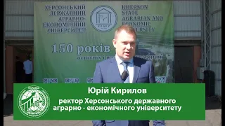 День відкритих дверей ХДАЕУ - 2024