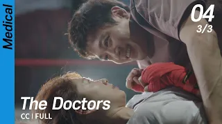 [CC/FULL] The Doctors EP04 (3/3) | 닥터스