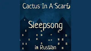 Sleepsong in Russian