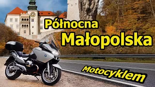 Ojcowski Park Narodowy i Grodzisko Stradów - Jesienią na motocyklu po północnej Małopolsce i dalej.