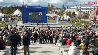 ВИДЕОРЕПОРТАЖ: «День русского жестового языка в парке «Зарядье».