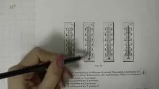 Решение задания №108 из учебника Н.Я.Виленкина "Математика 5 класс" (2013 год)