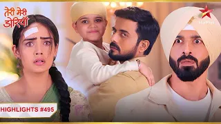 Akeer-Daljit ko dekh Sahiba-Angad hue shock!|Ep.495|Highlights|Teri Meri Doriyaann|Mon-Sun|7PM