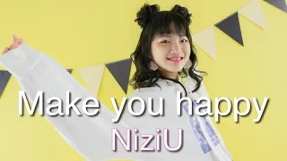 【あきぽん】 NiziU  Make you happy  おどってみた♪