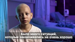 Спасаем Софию