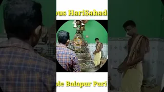 Famous Hari,Sahadeb Temple Balapur, Puri #shorts #youtube india shorts #viral shorts