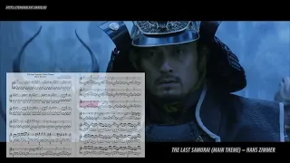 The Last Samurai (Main Theme) – Hans Zimmer (Ноты и Видеоурок для фортепиано) (piano cover)