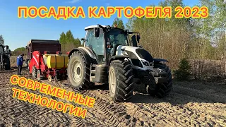 Посадка картофеля в 2023 / Работа на тракторе VALTRA N 174 и сажалке  GRIMME GL 430  / Снова в поля