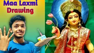 Goddess Lakshmi drawing step by step। How to Draw Laxmi Mata #maalaxmidrawing #laxmipuja