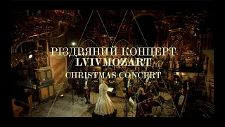 LvivMozArt Christmas concert