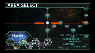 2016 DARIUSBURST CS CSモード #210 Haniui