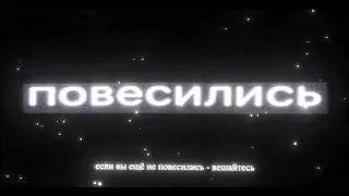 фунерал клан взорвали маджестик и выбили пару хевчиков