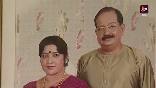 Kasturee | கஸ்தூரி | Episode 154 | Easwari Rao | Jayakrishnan | Neelima Rani | Tamil Serial