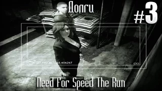 Долги. (NFS The Run. Сюжет) #3