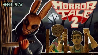 Хоррор Тале 2 : Саманта Похититель детей Прохождение игры Horror Tale 2 Чейз Play