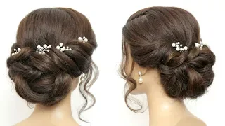 Easy Twisted Updo. Bridal Hairstyle For Long And Medium Hair