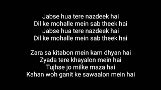 jugraafiya (super 30) by udit narayan & shreya ghoshal karaoke instrumental cover with lyrics