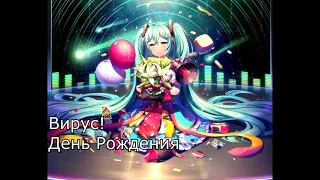 РУССКИЕ ПЕСНИ ИЗ 90-х/00-х | NIGHTCORE MIX