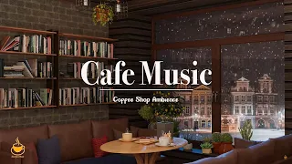 Зимняя уютная кофейня 4K / Мягкая джазовая фортепианная музыка для отдыха, учебы и работы #6