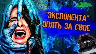 Пункт Назначения: Смайл - ОБЗОР MOVIE REVIEW