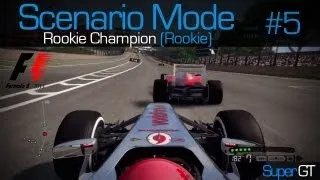 F1 2013 | Scenario Mode: Rookie Champion (Rookie) - Gold + No Assists
