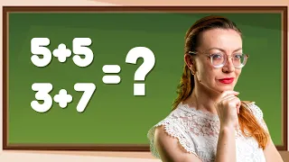 Як легко вивчити склад числа?