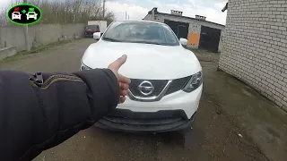 NISSAN ROGUE SPORT USA . Готовый результат, работа под ключ.