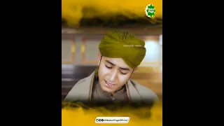 Ghulam Mustafa Qadri New Naat | Marhaba Aaj Chalen Gy Naat Status | Ramzan New Status