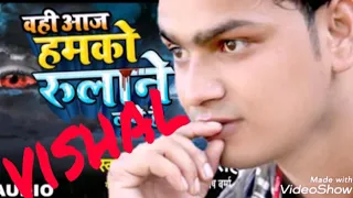 Bnane me jinko jamane lage h sabse supar hit song koi jawab nhi eska