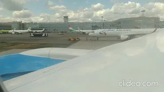 Boeing 787 Dreamliner. Взлет из Домодедово. Рейс Москва-Ташкент. | Dreamliner takeoff