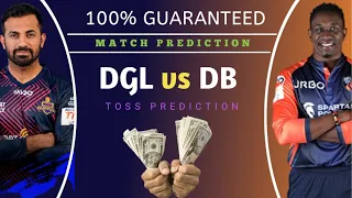 Deccan Gladiators Vs Delhi Bulls Toss & Match prediction || Abu-Dhabi 9th T10 Match 2021|| DGL vs DB